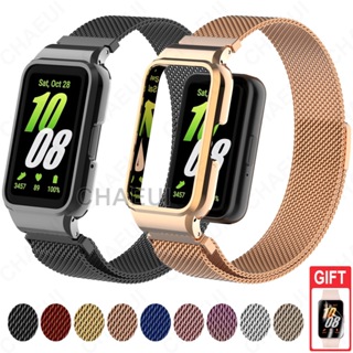 Bracelete De Aço Inoxidável Com Acessórios De Caixa Pulseira Para Galaxy Fit 3 em Oferta na Shopee
