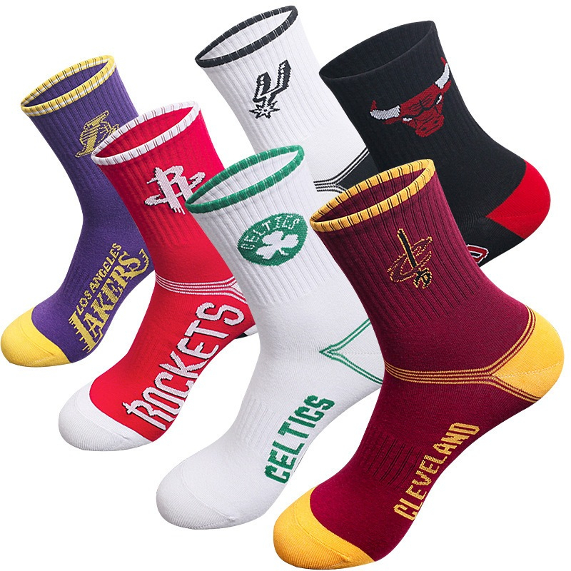 Novas Meias Esportivas De Alta Qualidade Para Homens De Basquetebol Bezerros Ciclismo em Oferta na Shopee