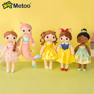 metoo Angela Original 13.8 Inch Doll , Mermaid , Snow Princess , Brinquedos De Pelúcia , Birthday Presente Para Crianças em Oferta na Shopee