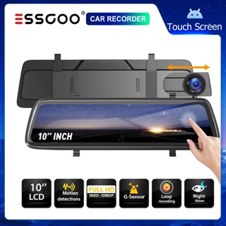 ESSGOO 10 INCH Câmera Dash Cam 1080P Full HD Com Tela Sensível Ao Toque CAR DVR 170 ° WDR De Ângulo Amplo em Oferta na Shopee
