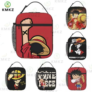 Lancheira Isolada One Piece Lunch Bag Bolsa De Almoço Portátil Estudantil Mulher Homem De Trabalho Para Piqueni em Oferta na Shopee