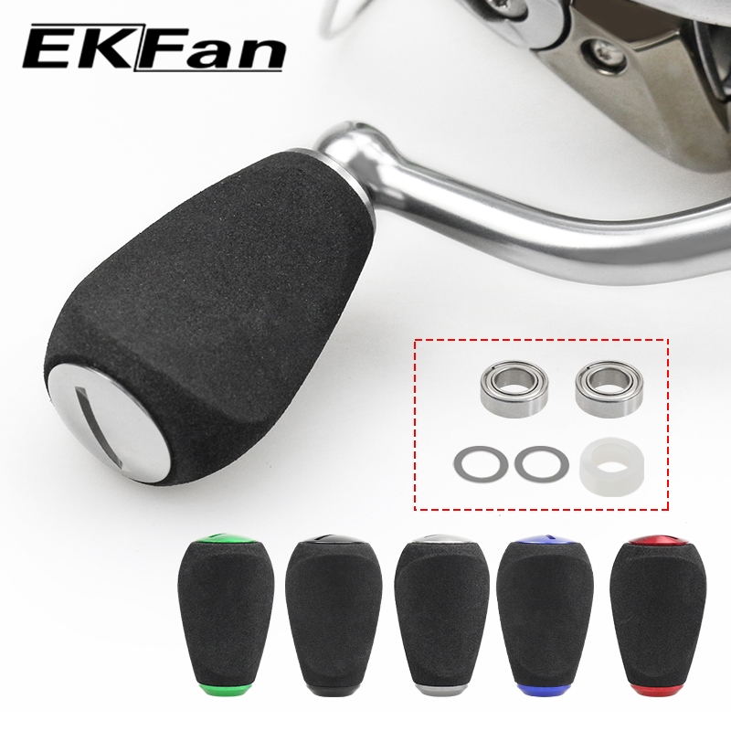 EKFan fit Daiwa Shimano Spinning with bearing EVA material Fishing Reel knob Baitcasting lure reel diy parts
