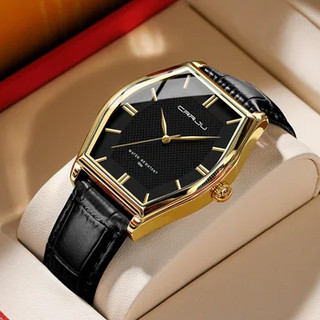 Nova Chegada CRRJU Relógios Masculinos Original Autêntico Moda Retro Design Criativo Square Dial Leather Strap Casual Business Sports Quartz Waterproof 5020 X em Oferta na Shopee