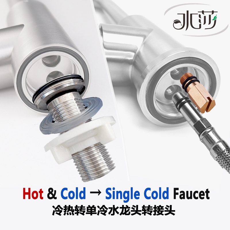 Troca De Torneira Quente E Fria Para Adaptador De Conversor A Frio Único Conector De Instalação Misturadora Acessórios