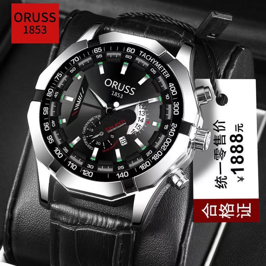 ORUSS Original Luxo Masculino Aço Inoxidável / Couro Data Luminoso à prova d'águ