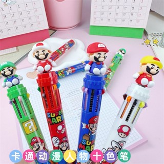 Dez Canetas Coloridas Papelaria Criativa Suprimentos De Escritório Para Estudantes Prêmios De Presentes em Oferta na Shopee
