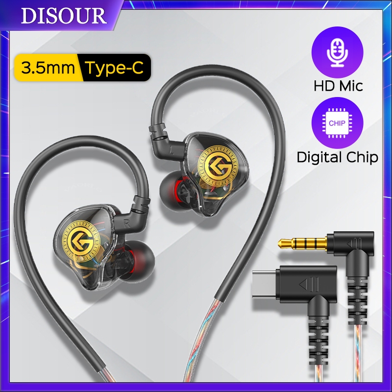 Fone De Ouvido Com Fio DISOUR 3,5mm Tipo C Chip Digital No Monitor Controle De Microfone Compatível iPhone 15 Samsung Android Phones em Oferta na Shopee