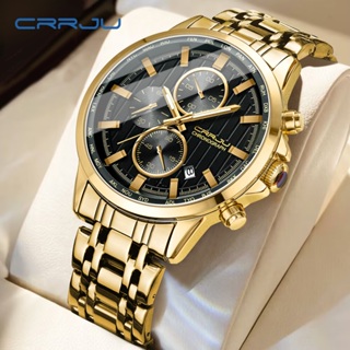 CRRJU Fashion Luxury Business Design Aço Inoxidável Relógio Multifuncional De Quartzo À Prova D'água 2315 XS em Oferta na Shopee