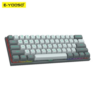 E-YOOSO Hz-61 RGB USB Mini 8K RT Teclado De Jogo Mecânico Interruptor Magnético 61 Chave Com Fio Para Computador PC Portátil Cabo Destacável em Oferta na Shopee