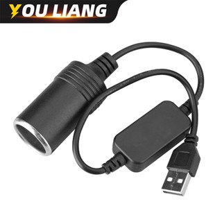 USB A 5V 12V Conector Fêmea De Tomada De Isqueiro Para Carro Adaptador 12W Cabo Carregador Máximo Acessórios Interiores Automotivos em Oferta na Shopee