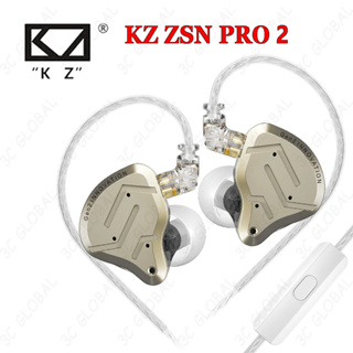KZ ZSN Pro 2 In Earphones 1BA + 1DD Tecnologia Híbrida HIFI Bass Headphone Monitor Fone De Ouvido Baixo Ruído Cancelando Fones Sem Microfone em Oferta na Shopee