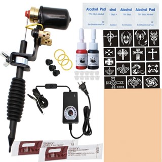 Kit de máquinas de tatuagem Anexado Modelo de tatuagem, Conjunto de aprendizagem para iniciantes, Ergonomia em Oferta na Shopee