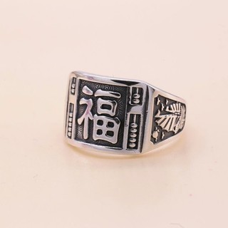 Anel da Fortuna Masculina Sterling Silver Ring Fortune Dragão da Fortuna 925 Retro Gift Ring