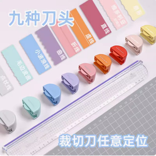 Faca De Corte De Papel Multifuncional 9 Em 1 Ferramenta Combinada , Decoração De Tenda Manual em Oferta na Shopee