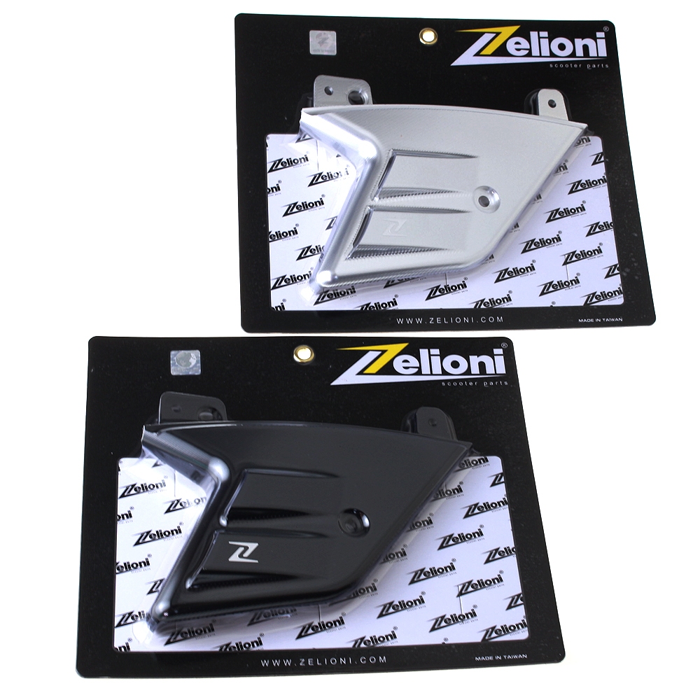 Acessórios Para Motocicleta Zelioni z Cartão 2024 Roda Dianteira Suporte Decorativo Guarda Protetor Lateral Rocker Capa 