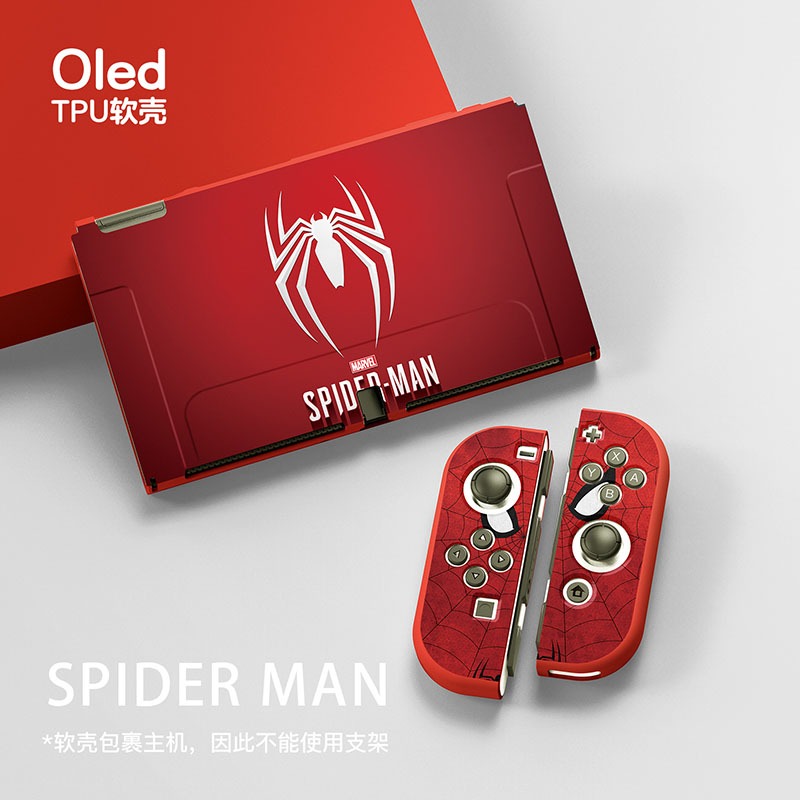 Capa Protetora Nintendo Switch Para E Oled Modelo , Slim TPU Macia em Oferta na Shopee