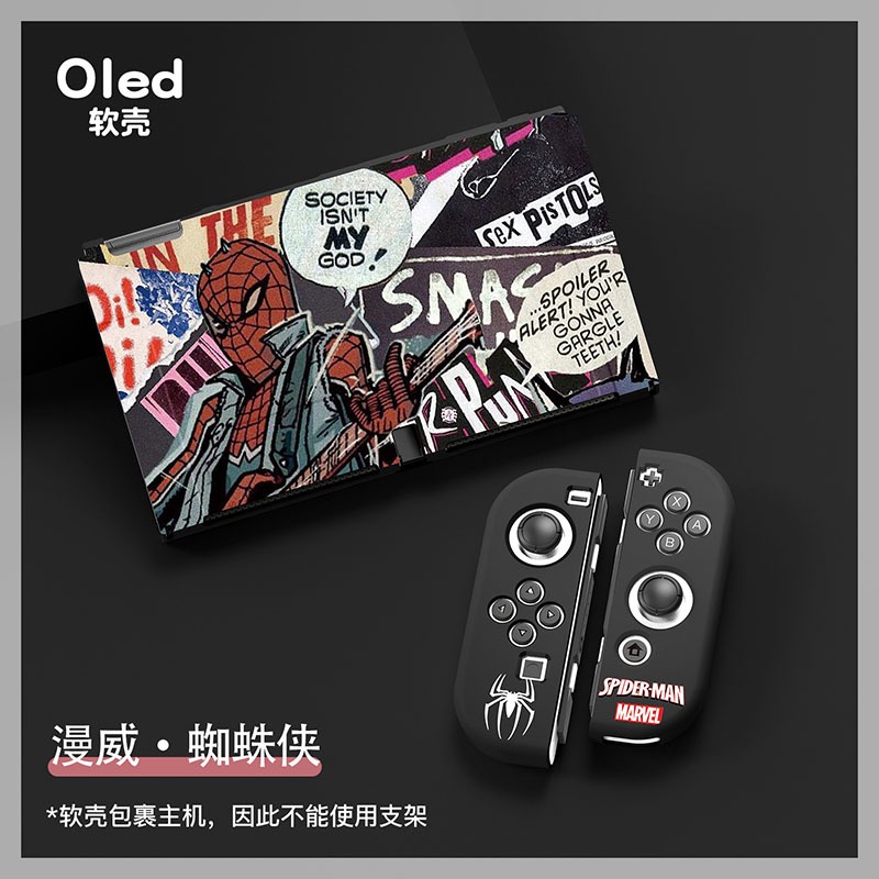 Capa Protetora Nintendo Switch Para E Oled Modelo , Slim TPU Macia - detalhe