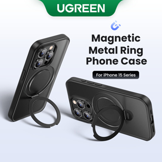 Estojo UGREEN Magnetic Ring Stand Para iPhone 16 pro Max À Prova De Choque 16 Plus Suporte De Ímã em Oferta na Shopee