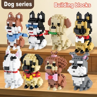 Bloco De Construção De Tijolos Para Cães De Estimação Montagem De Brinquedos Partículas Desenvolvimento Infantil Coleção De Educação Quebra-Cabeça Meninos E Meninas Aniversário Infantis em Oferta na Shopee