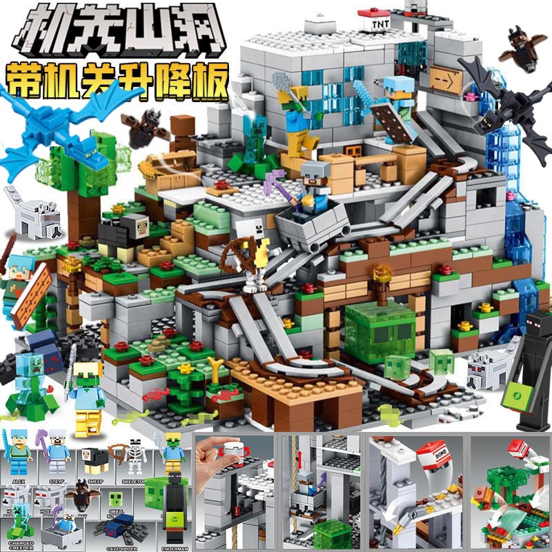 800 PCS Lego Blocos de Construção Meu Mundo Órgão Caverna Vila Menino Montagem Educacional Brinquedo Presente