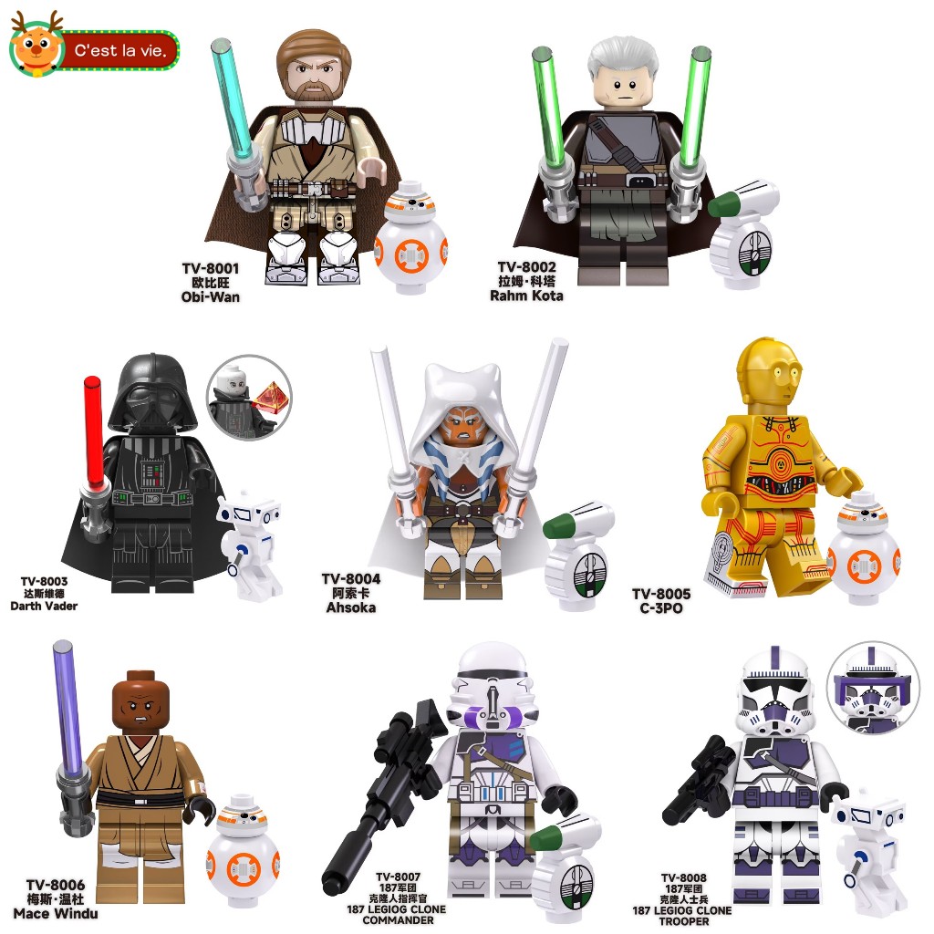 Brinquedo de montar Peça decorativa Brinquedos de Menino Presente de aniversário boneco de Obi-Wan Windu em Oferta na Shopee