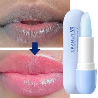 Bálsamo Labial Remover Pigmento Escuro Clareador Creme Hidratante Ácido Hialurônico Esfoliante Pele Morta Branqueamento Beleza Cuidados Com A Saúde em Oferta na Shopee