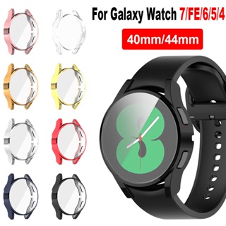 Capa Protetora De Tela De Silicone Para Galaxy Watch 7 FE 6 5 4 40mm 44mm em Oferta na Shopee
