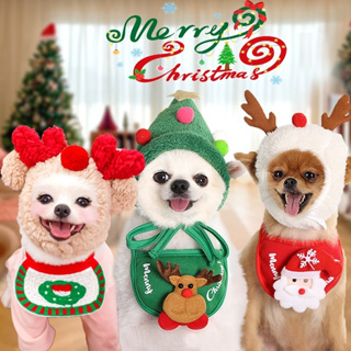 Desenho Animado Chapéu De Natal Cachorro Boné De Ano Novo Babete Gato Lenço Decoração Roupa Acessórios em Oferta na Shopee