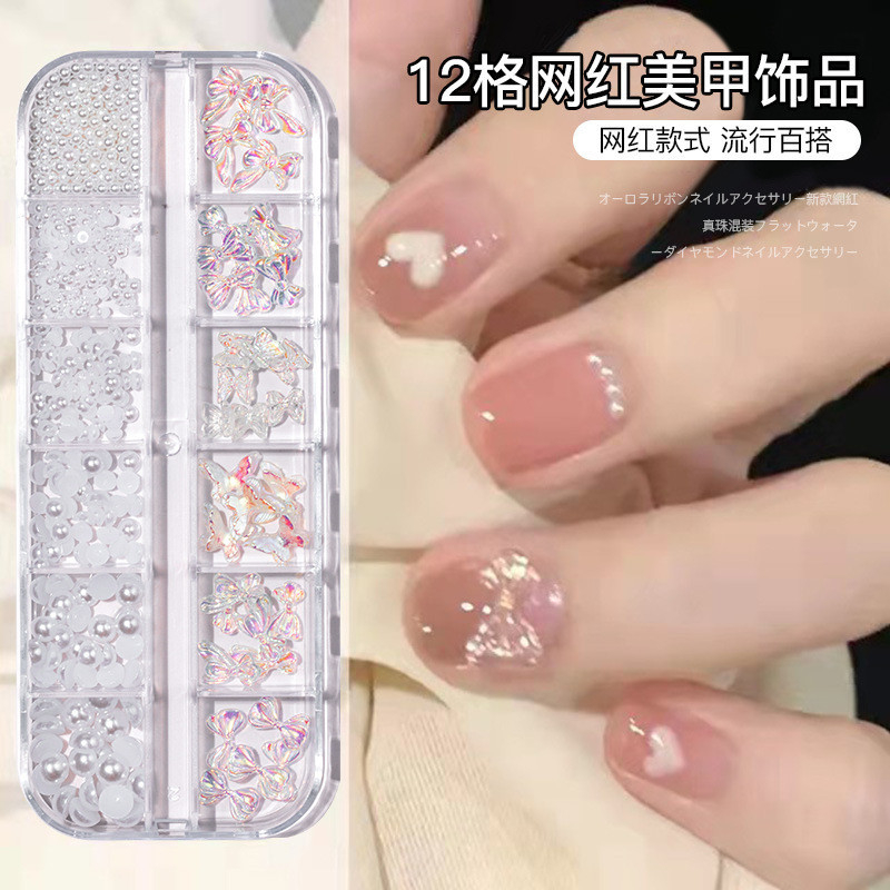 Acessórios de Manicure Rebites Pérola Aurora Bow Pequenos Acessórios Super Flash Pequenos Diamantes 12 Grades Misturadas Seis Grades Decoração de Unhas