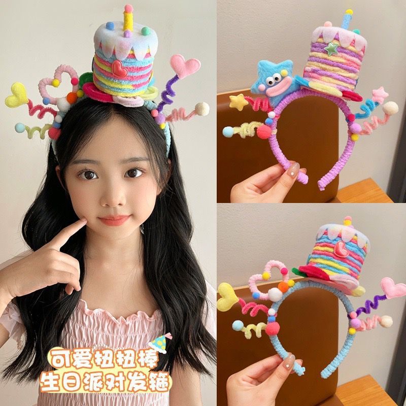 Tiara De Bolo De Aniversário Infantil , Menina Fofa E Engraçada , Faixa De Cabeça Colorida Torcida , Roupa De , Acessóri