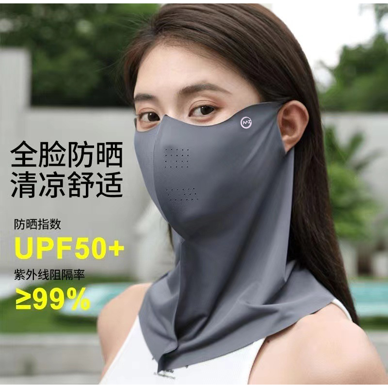 Nova Máscara Protetora Solar E Protetor Cool UPF50 + Sunshade , Proteção Do Pescoço UV , Facial Feminina Gini Driving Ice Silk Breathable Summer Full Face