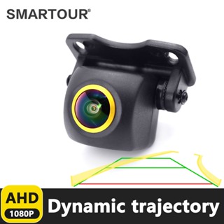 Trajetória Dinâmica HD Ahd 1080P Câmera De Visão Traseira Com Linha De Estacionamento Versão Noturna Inversa Track em Oferta na Shopee