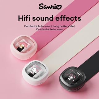 Sanrio BL51 Fone De Ouvido Bluetooth Alta Fidelidade Estéreo Som Cancelamento Ruído À Prova Dwaterproof Água Toque Intel em Oferta na Shopee