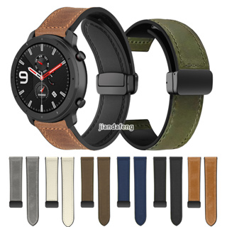 Fivela Magnética D De Fecho Em Couro Correia Esportiva De Silicone Para Huami Amazfit GTR 47mm 42mm em Oferta na Shopee