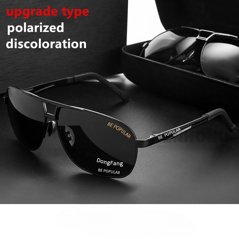 Mudança De Cor Óculos De Sol Atualização Diurna E Noturna Para Homens Mulheres , Polarizados UV400 em Oferta na Shopee