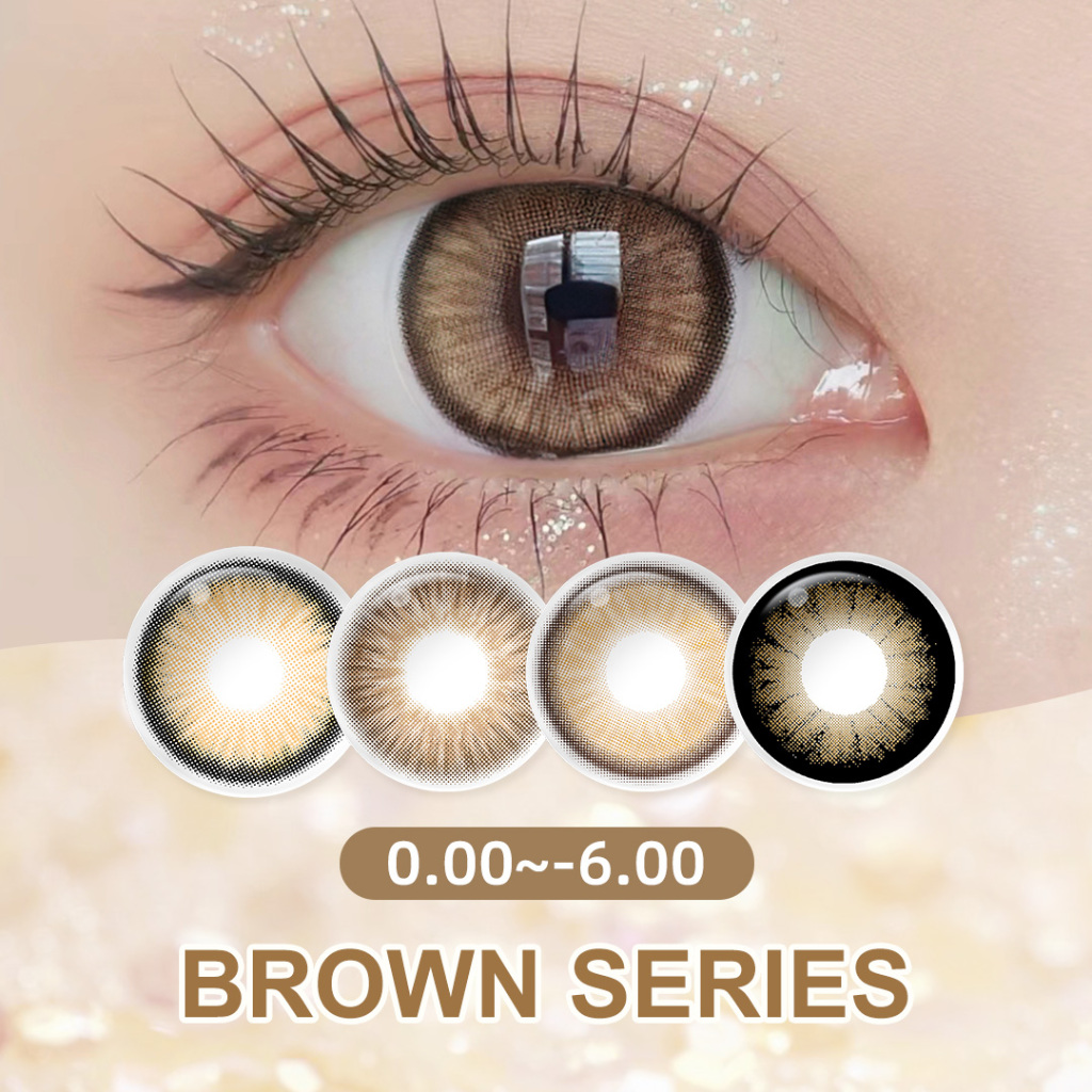 [0.00 ~-6.00] Lente De Contato Com Grau Magister Lentes Coloridas De 14 mm/14.5-Série Marrom