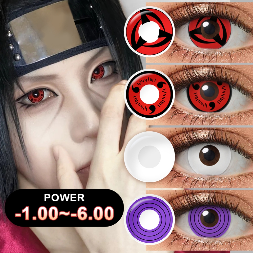 Pseyeche Lentes de contato com grau miopia Brancas Cosplay Lente Anual Para Halloween Festa 14.0mm