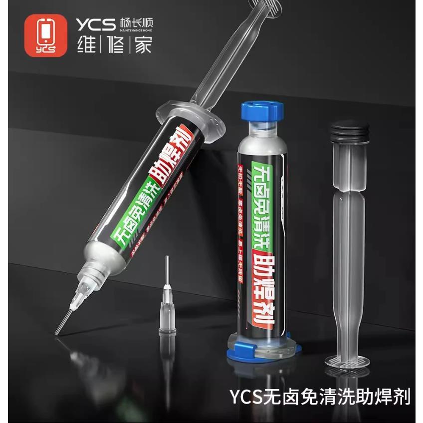 YCS Fluxo Sem Halogênio E Autolimpeza Chumbo 10CC Zero Óleo De Solda em Oferta na Shopee