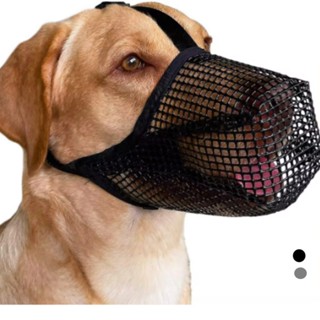 Focinheira Ajustável Para Cães De Estimação Máscara Boca Longa Uso Em em Oferta na Shopee