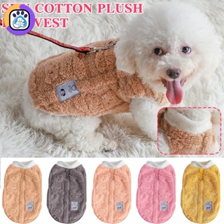 Roupas Para Animais De Estimação Colete Fofo De Outono E Inverno Cães Gatos De Fivela De Reboque Com Padrão De Urso em Oferta na Shopee