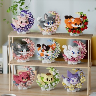 Flor Sob A Lua Dos Desenhos Animados animal Raposa panda Blocos De Construção De Gato De Três Flores , Ornamentos Divertidos E Interessantes , Presentes Para Meninos Meninas em Oferta na Shopee
