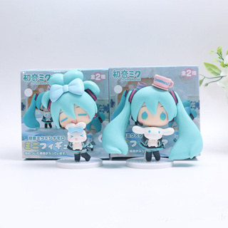 10.5cm Anime Hatsune Miku Sanrio Figura Com Cinnamoroll Pvc Bonito Estátua Coleção Modelo Q Boneca Decoração Brinquedo Presente De Aniversário em Oferta na Shopee