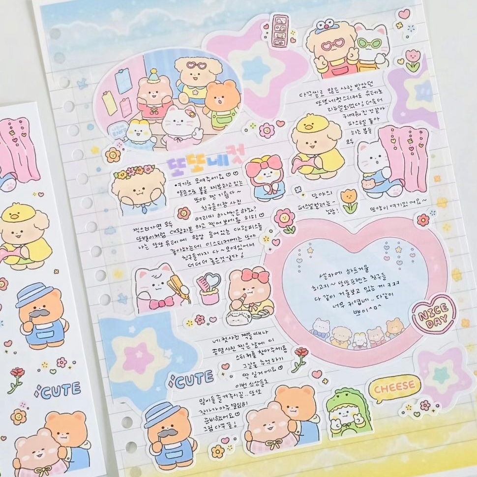 Bonito Dos Desenhos Animados Animal Urso Adesivo Manual Diário Caderno Scrapbook DIY Decorativo Adesivo À Prova D' Água — imagem 2 de 2