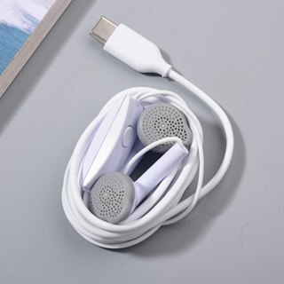 Fone De Ouvido USB Tipo C/3.5mm Para Samsung A33 A53 A73 A34 A54 M53 A90 A80 A60 S10 S22 S23FE 5G Intra-Auricular Com Microfone Fio em Oferta na Shopee