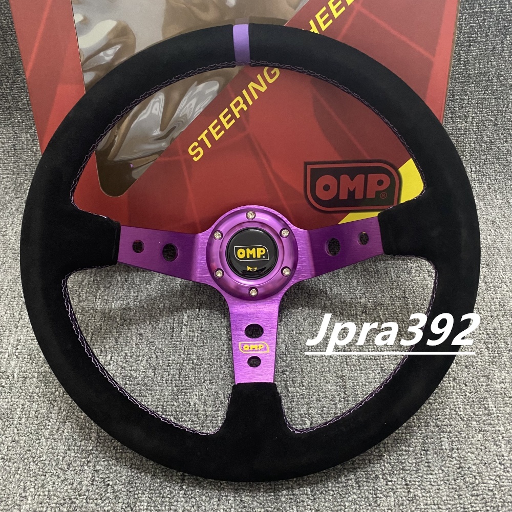 Volante De Camurça OMP Disco Profundo Estilo De 340 Mm