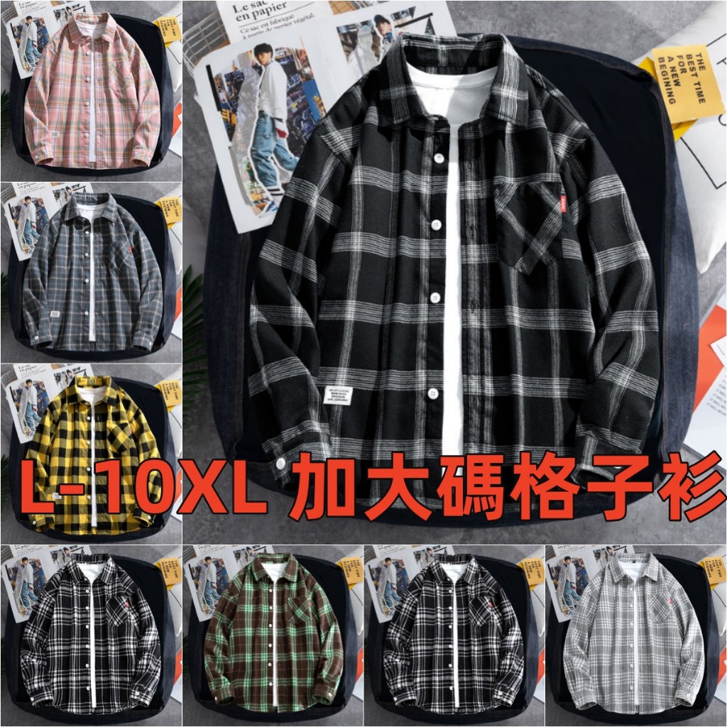 M-9xl Camisa Plus Size Camisa Xadrez Plus Size Roupas Masculinas Roupas Masculinas Jovens Camisa Xadrez Idosas de Meia-i