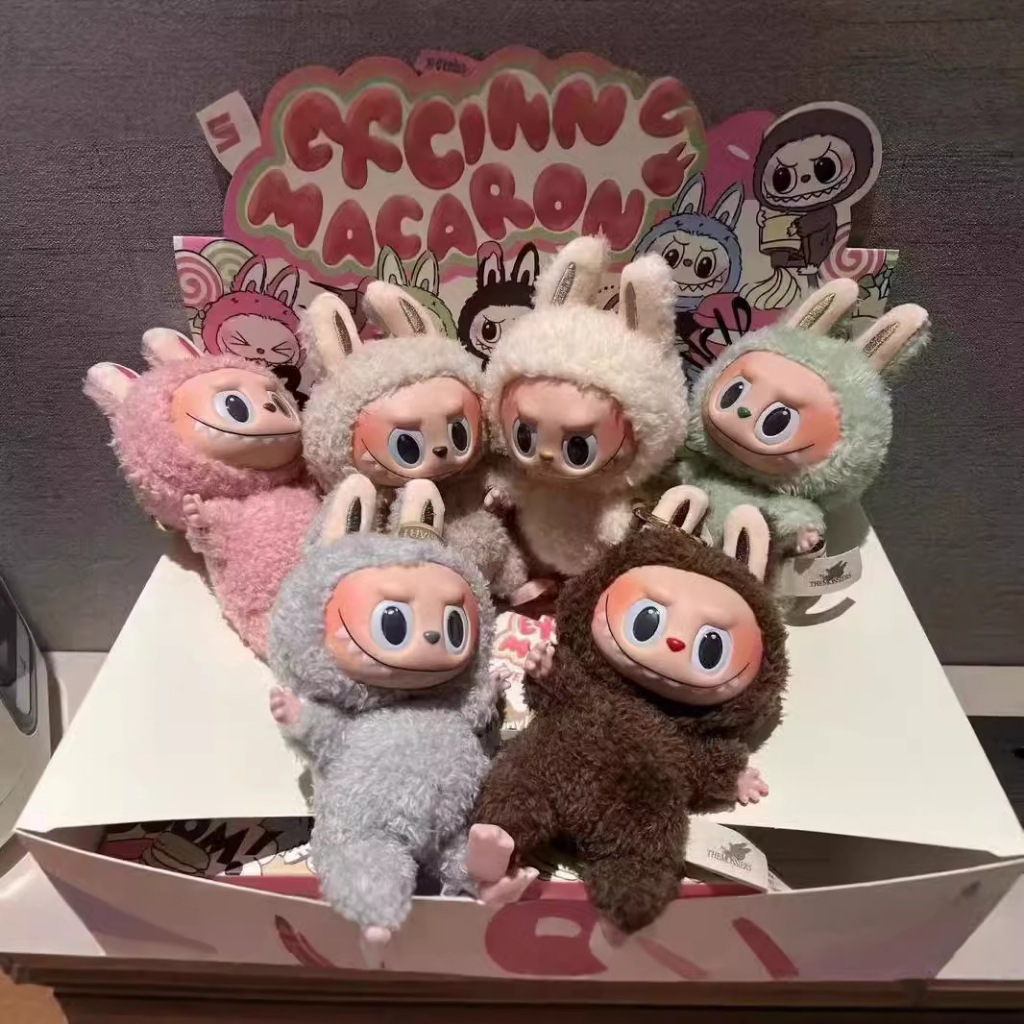 Labubu Os Monstros Pelúcia Macaron Popmart Figura De Ação Labu Chaveiro Boneca Plushie Bri...