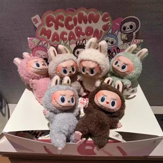 Labubu Os Monstros Pelúcia Macaron Popmart Figura De Ação Labu Chaveiro Boneca Plushie Bri...