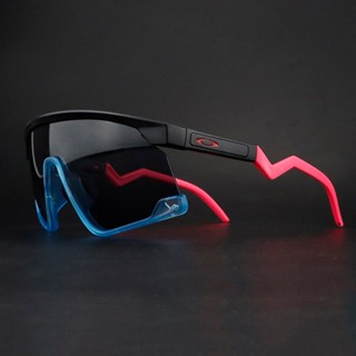 Óculos De Sol Para Bicicletas Esportivas Masculinas E Femininas em Oferta na Shopee