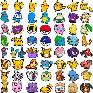 Amarelo Fada Animal De Estimação 60 Peças Sapatos Bonitos Dos Desenhos Animados Charme Acessórios Sandálias Pingente Bot em Oferta na Shopee